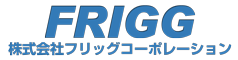 株式会社フリッグコーポレーション